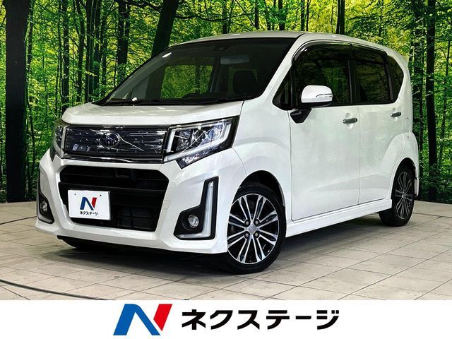 SDナビ　バックカメラ　衝突被害軽減システム　禁煙車　スマートキー