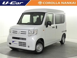 ホンダ N-VAN G コーナーセンサー付