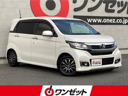 ホンダ N-WGN 660 カスタムG ターボパッケージ ターボ・クルーズコントロール・HIDヘッド
