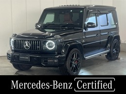 メルセデスAMG Gクラス G63 4WD AMGレザーエクスクルーシブパッケージ