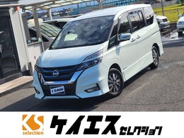 日産 セレナ 1.2 e-POWER ハイウェイスター V プロパイロット　全方位　インナーミラー