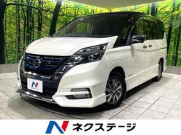 日産 セレナ 1.2 e-POWER ハイウェイスター V 禁煙車 純正9型ナビ 全周囲 後席モニター