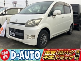 ダイハツ ムーヴ 660 カスタム X 