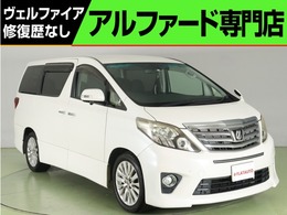 トヨタ アルファード 2.4 240S Cパッケージ ワンオ-ナ- 禁煙車 サンル-フ EXパワ-シ-ト