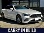 E450 4マチック スポーツ (ISG搭載モデル) 4WD