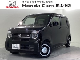 ホンダ N-WGN 660 L ディスプレイオーディオ・リアカメラ・ET