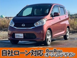 日産 デイズ 660 S 4WD 検2年 自社 ローン 対応 シートヒーター