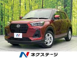 ダイハツ ロッキー 1.0 X 衝突軽減装置 禁煙車