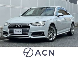 アウディ A4 2.0 TFSI クワトロ Sラインパッケージ 4WD マトリクスLED バーチャルCP ACC Bカメラ