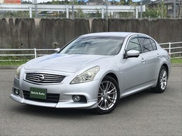 日産 スカイライン 2.5 250GT タイプS HDDナビTV/後期/7速パドル/Fスポ/Rスポ/HID