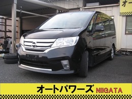 日産 セレナ 2.0 ハイウェイスター S-HYBRID 両側パワースライドドア　地デジ