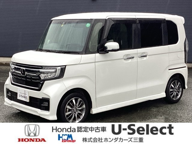 この度は、当店のお車をご覧いただきまして誠にありがとうございます。お気軽にお問い合わせください。