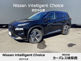 日産 エクストレイル 1.5 G e-4ORCE 4WD 前席パワーシート　プロパイロット