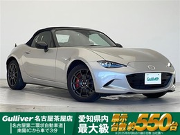 マツダ ロードスター 1.5 RS 純正ナビ フルセグTV バックモニター 衝突