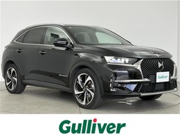 DSオートモビル DS7クロスバック グランシック ブルーHDi ディーゼルターボ 本革シート サンルーフ