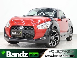 ダイハツ コペン エクスプレイ 660 ドラレコ/ETC/純正ナビ/Bluetooth/フルセグ