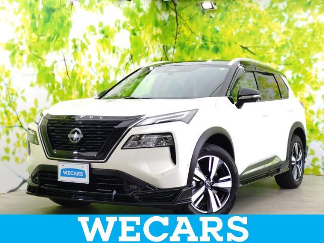 WECARS（ウィーカーズ）は全国250店舗展開！お客様が安心してカーライフをお楽しみいただけるよう社員一同心を込めてサポートいたします。