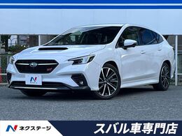 スバル レヴォーグ 2.4 STI スポーツR EX 4WD スマートリアビューミラー　赤黒革シート