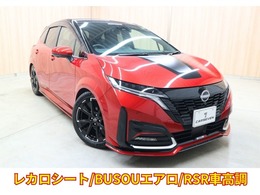 日産 ノートオーラ 1.2 NISMO レカロシート/BUSOUエアロ/RSR車高調