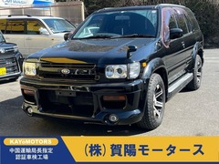 テラノレグラス