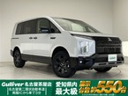 2.2 シャモニー 電動サイドステップ非装着車 ディーゼルターボ 4WD