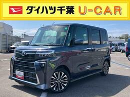 ダイハツ タント カスタムRS ターボ　アダプティブドライビングビーム