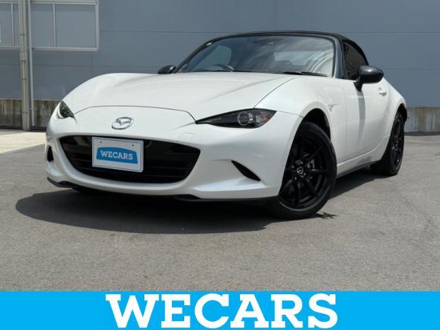 WECARS（ウィーカーズ）は全国250店舗展開！お客様が安心してカーライフをお楽しみいただけるよう社員一同心を込めてサポートいたします。