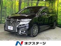 日産 エルグランド 2.5 250ハイウェイスターS 純正ナビ フリップダウンモニター