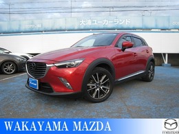 マツダ CX-3 1.5 XD ツーリング Lパッケージ ディーゼルターボ 