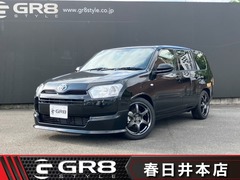 プロボックスバン
