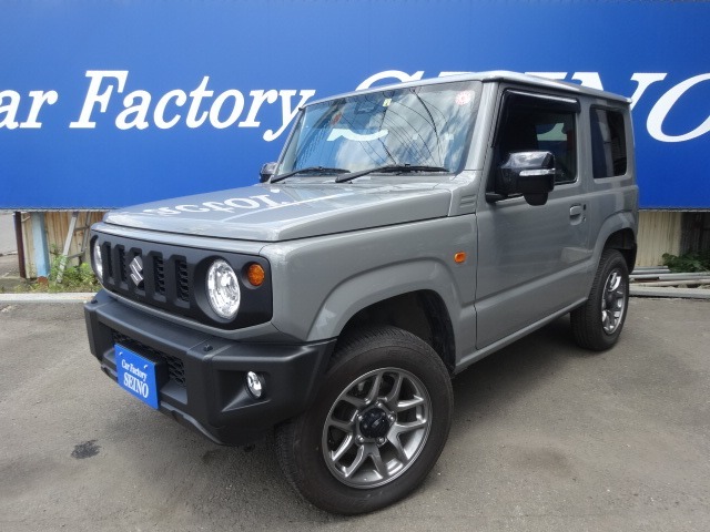 新入荷車両です