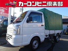 スズキ キャリイ 660 KCエアコン・パワステ 3方開 純正荷台幌　カーナビ　バックカメラ　ETC