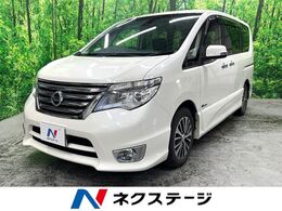 日産 セレナ 2.0 ハイウェイスター Vセレクション+Safety S-HYBRID 両側電動ドア　バックカメラ　ドラレコ
