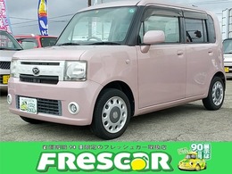 ダイハツ ムーヴコンテ 660 X VS ナビ/TV/フロントフォグ/キーレス/1年保証/
