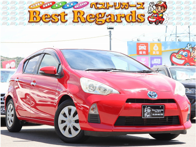 ☆★幅広いラインナップ★☆軽自動車から国産、輸入に至るまで幅広い車両を全国トップクラスの低価格帯で掲載中です！！☆★Kiss　FM♪木曜日15時～放送中『安値、世界一への挑戦！ベストリガーズへ急げ！』★☆