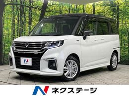 スズキ ソリオ 1.2 ハイブリッド MZ 4WD 純正9型ナビ　全周囲カメラ　両側電動スラ