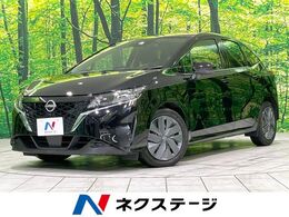 日産 ノート 1.2 X 禁煙車 衝突軽減装置 SDナビ バックカメラ