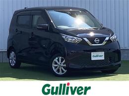 日産 デイズ 660 X ディーラーOPナビ　フルセグTV　全方位　ET