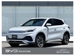 BYD BYD ATTO 3 ベースモデル 認定中古車　弊社試乗車　全方位モニター