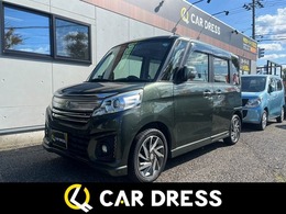 スズキ スペーシア 660 カスタム XS ナビ・TV・バックカメラ・シートヒーター・