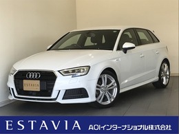 アウディ A3スポーツバック 1.4 TFSI スポーツ Sラインパッケージ ナビTV　Bカメラ　半革パワーシート　LEDオ