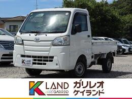 ダイハツ ハイゼットトラック スタンダード 