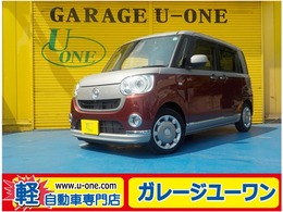 ダイハツ ムーヴキャンバス 660 G メイクアップ リミテッド SAIII ナビ　フルセグTV　全方位カメラ　衝突軽減