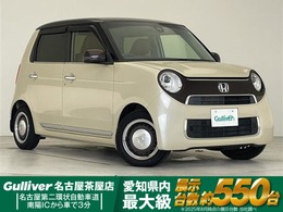 ホンダ N-ONE 660 セレクト 安心パッケージ　純正ナビ　ナビ機能なし