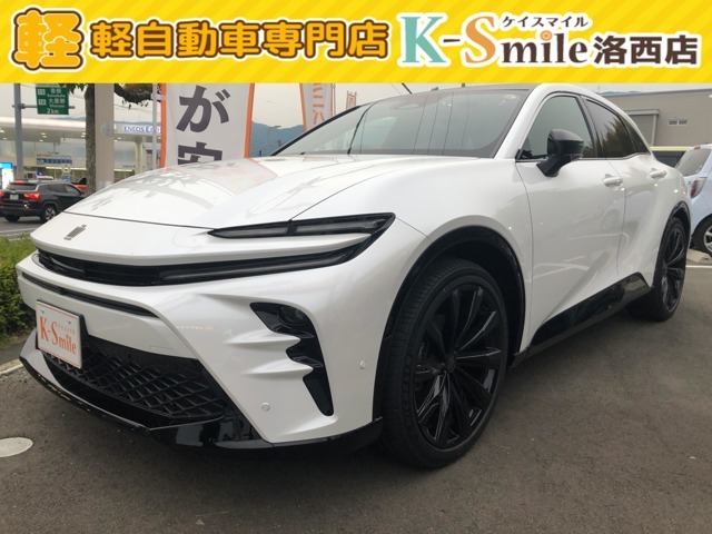ケイスマイル洛西店にクラウンスポーツが入庫しました！