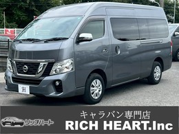 日産 NV350キャラバンマイクロバス ワゴン ワイドボディ 10人乗り　純正ナビ　フルセグTV　キーレス