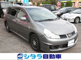 日産 ウイングロード 1.5 15M インテリキー　HDDナビ　ユーザー買取