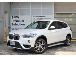 BMW X1 xドライブ 18d xライン 4WD 認定中古車　1年間走行距離無制限保証