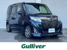 ダイハツ トール 1.0 カスタムG ターボ SAII ナビ/フルセグTV /両側パワースライドドア/