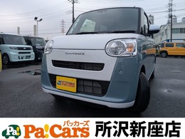 ダイハツ ムーヴキャンバス 660 ストライプス X 届出済未使用車　衝突軽減ブレーキ　禁煙車